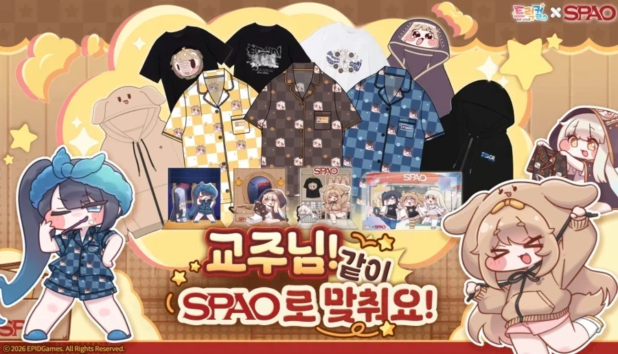 게임 콜라보에서 가끔 보이는 현상_1.webp