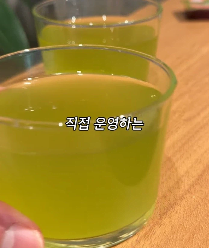 일본 카페 특징.JPG_5.webp