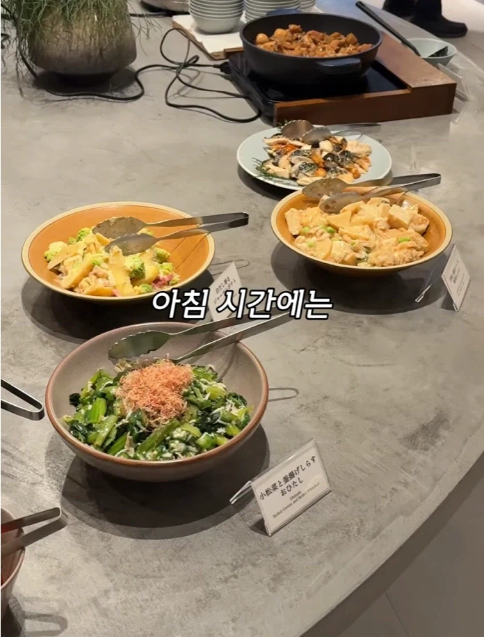 일본 카페 특징.JPG_7.webp