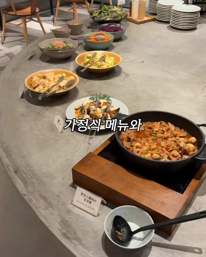 일본 카페 특징.JPG_9.webp