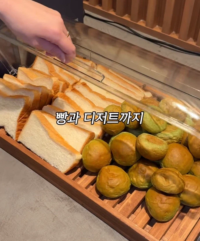 일본 카페 특징.JPG_11.webp