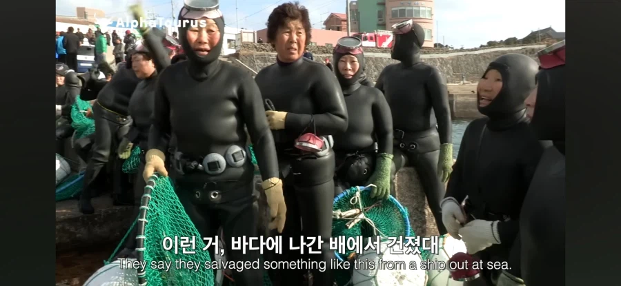 해녀의 죽음_11.webp