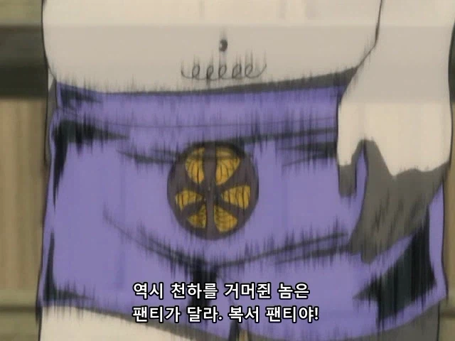 은혼) 의외로 구라라는 것_2.webp