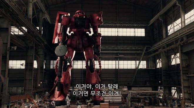 스압/은혼)이라서 가능한 패러디들_1.webp
