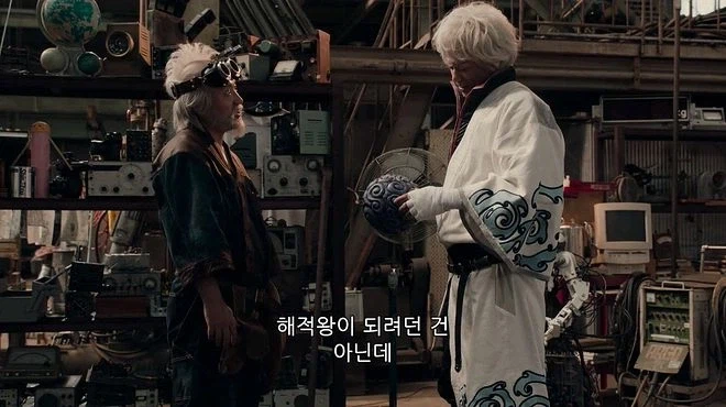 스압/은혼)이라서 가능한 패러디들_5.webp