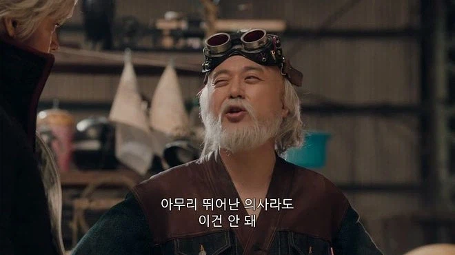 스압/은혼)이라서 가능한 패러디들_11.webp