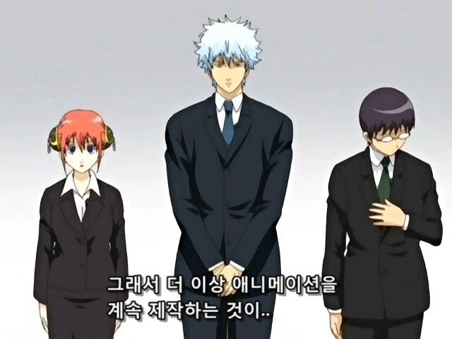 은혼)이 진짜 UFC로 ㅈ될뻘했던 순간_5.webp