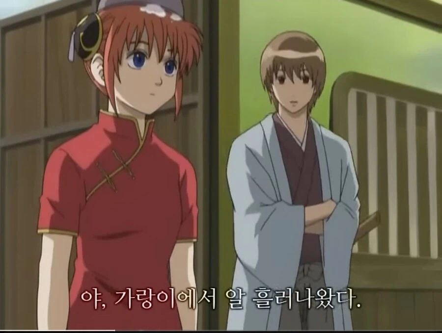 은혼 더빙판이 큐베편 직전에 끊긴 이유_2.webp