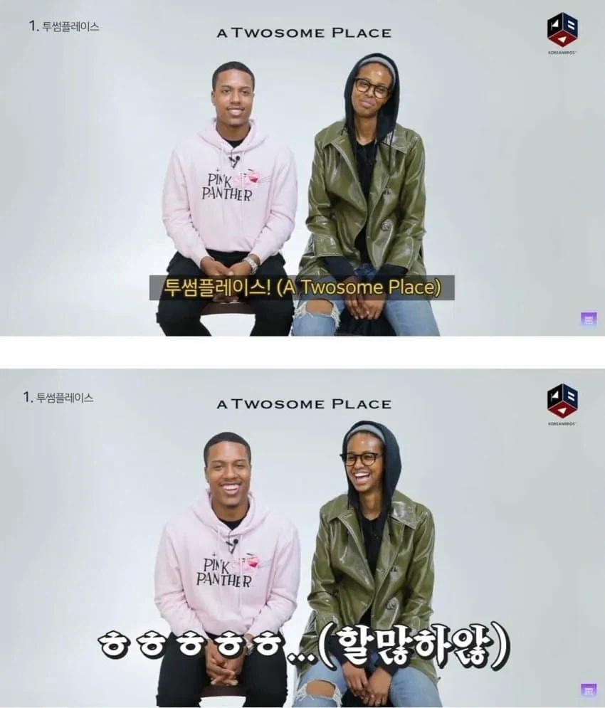 외국인들이 당황하는 한국 카페_2.webp