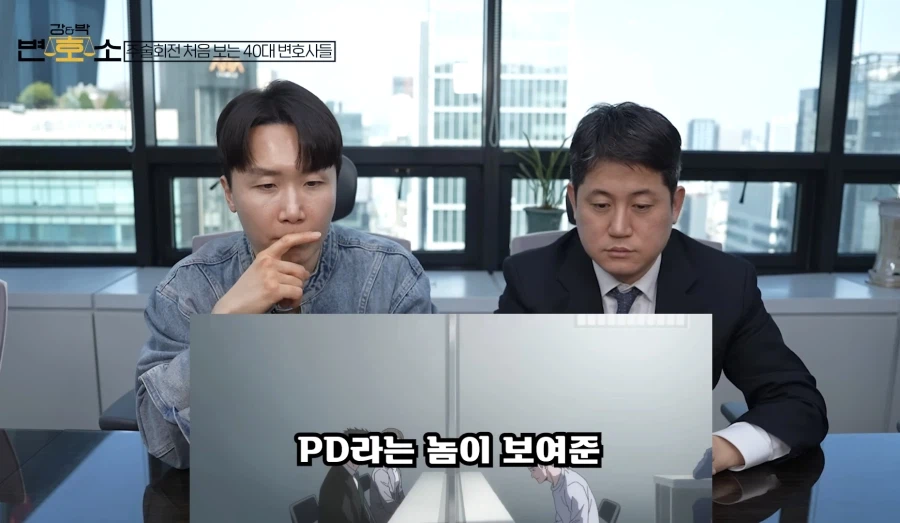 주술회전) 히구루마편을 본 변호사들_4.webp
