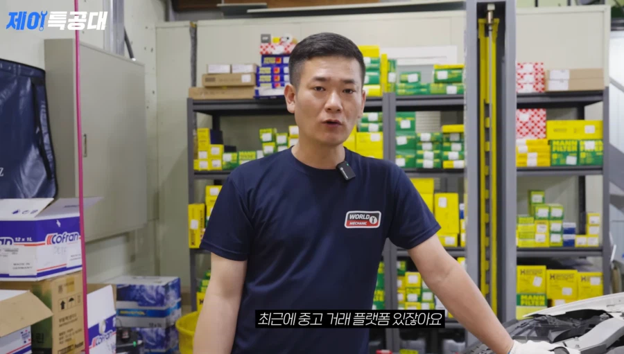 당근 무료세차 맡겼다가 도난당한 벤츠 E클래스_1.webp