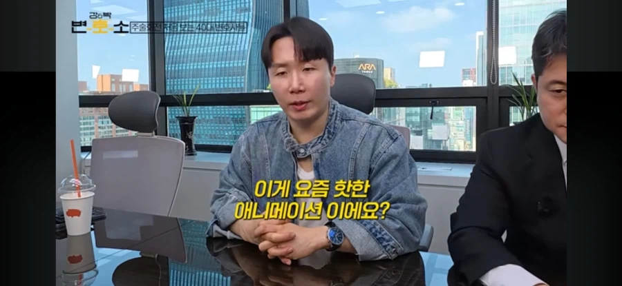 주술회전 히구루마편 본 변호사들이 깜빡 속아넘어간 이유_1.webp