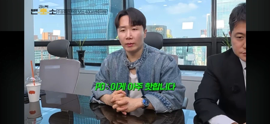 주술회전 히구루마편 본 변호사들이 깜빡 속아넘어간 이유_2.webp
