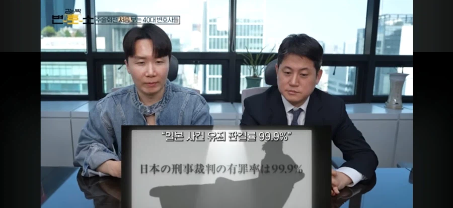 주술회전 히구루마편 본 변호사들이 깜빡 속아넘어간 이유_3.webp