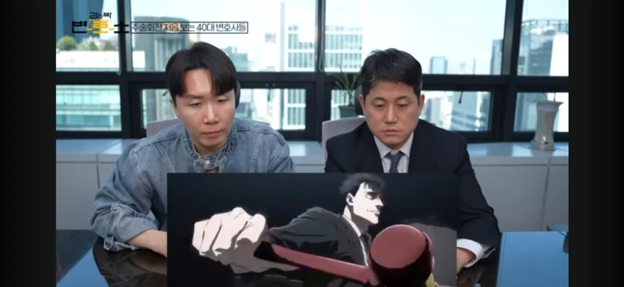 주술회전 히구루마편 본 변호사들이 깜빡 속아넘어간 이유_4.webp