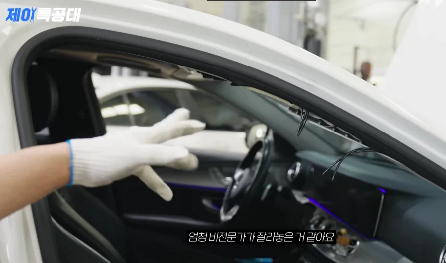 당근 무료세차 맡겼다가 도난당한 벤츠 E클래스_6.webp
