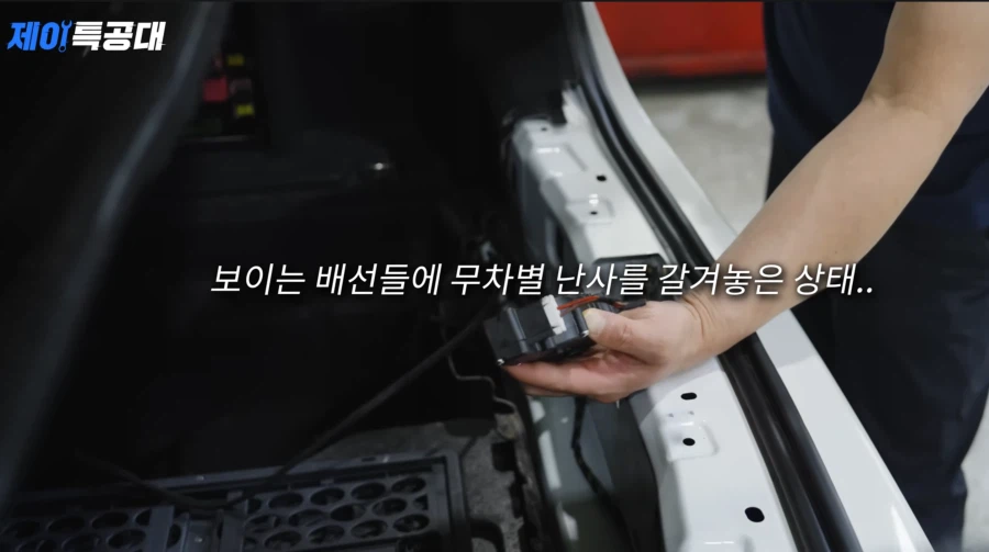 당근 무료세차 맡겼다가 도난당한 벤츠 E클래스_11.webp