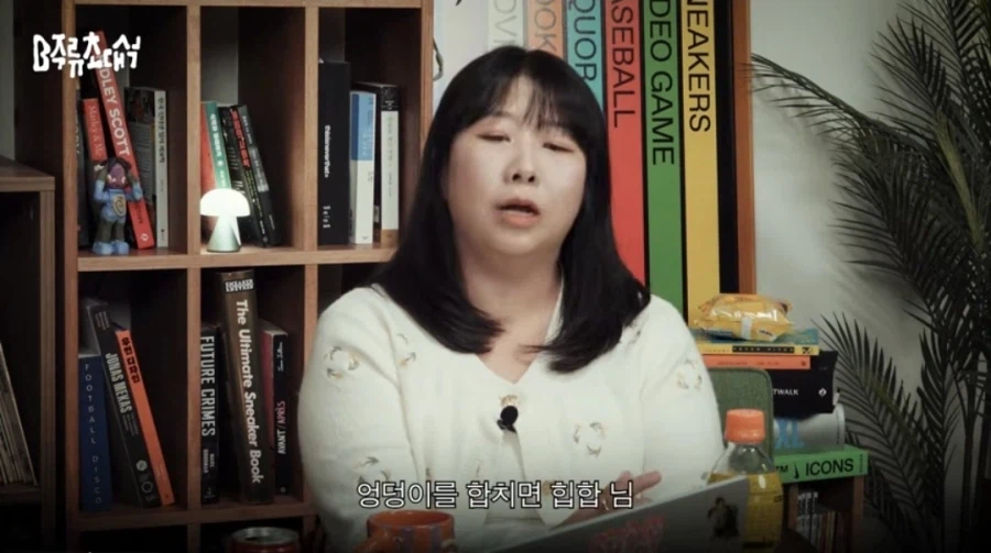 시험이 2주 남았는데 엑소 콘서트에 너무 가고 싶어요ㅠㅠㅠ_5.webp
