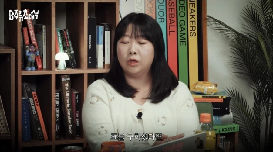 시험이 2주 남았는데 엑소 콘서트에 너무 가고 싶어요ㅠㅠㅠ_6.webp