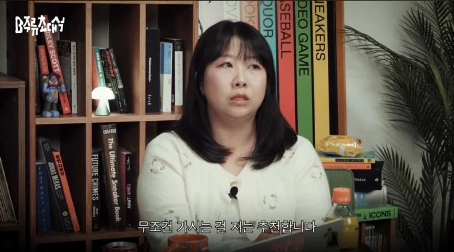 시험이 2주 남았는데 엑소 콘서트에 너무 가고 싶어요ㅠㅠㅠ_7.webp