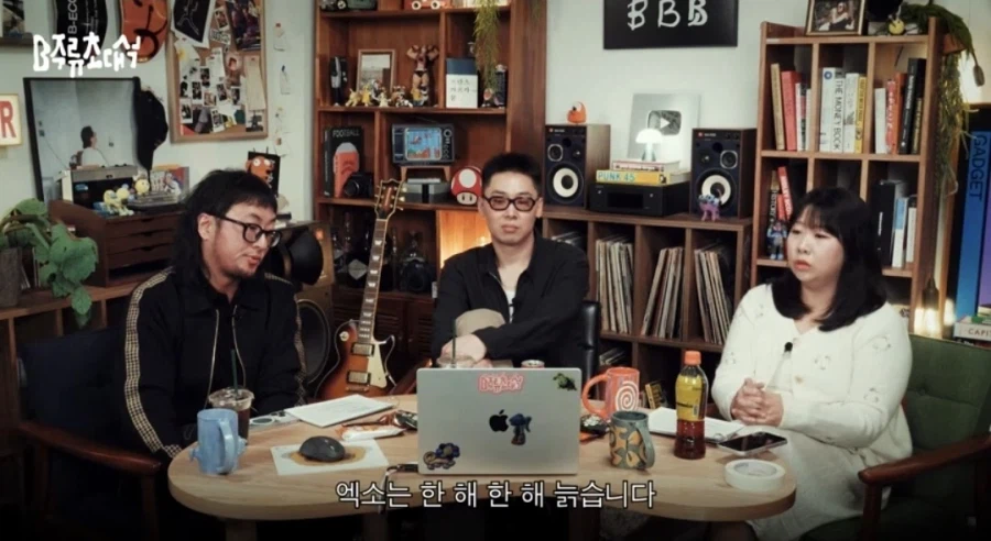 시험이 2주 남았는데 엑소 콘서트에 너무 가고 싶어요ㅠㅠㅠ_8.webp