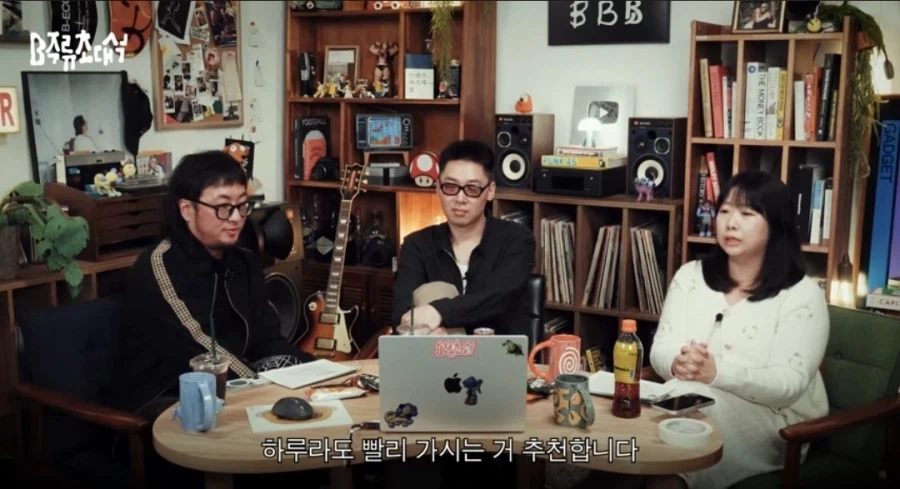 시험이 2주 남았는데 엑소 콘서트에 너무 가고 싶어요ㅠㅠㅠ_11.webp