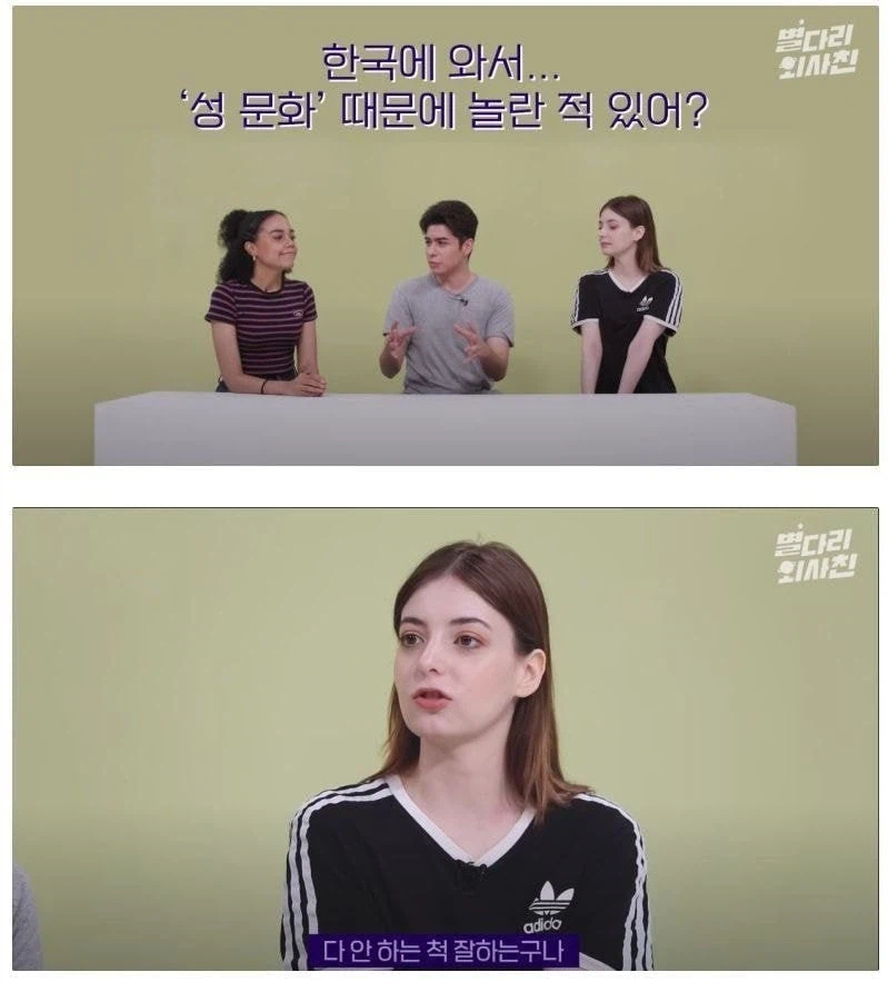 외국인이 한국에 깜짝 놀란점_1.webp