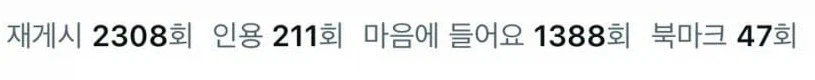 오래 된 팬티 버리기 힘든 이유_2.webp