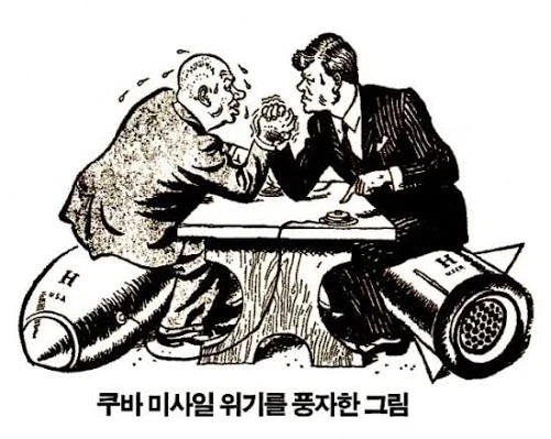 알렉산더 대왕이 다시 나타나면 안 되는 이유_1.webp