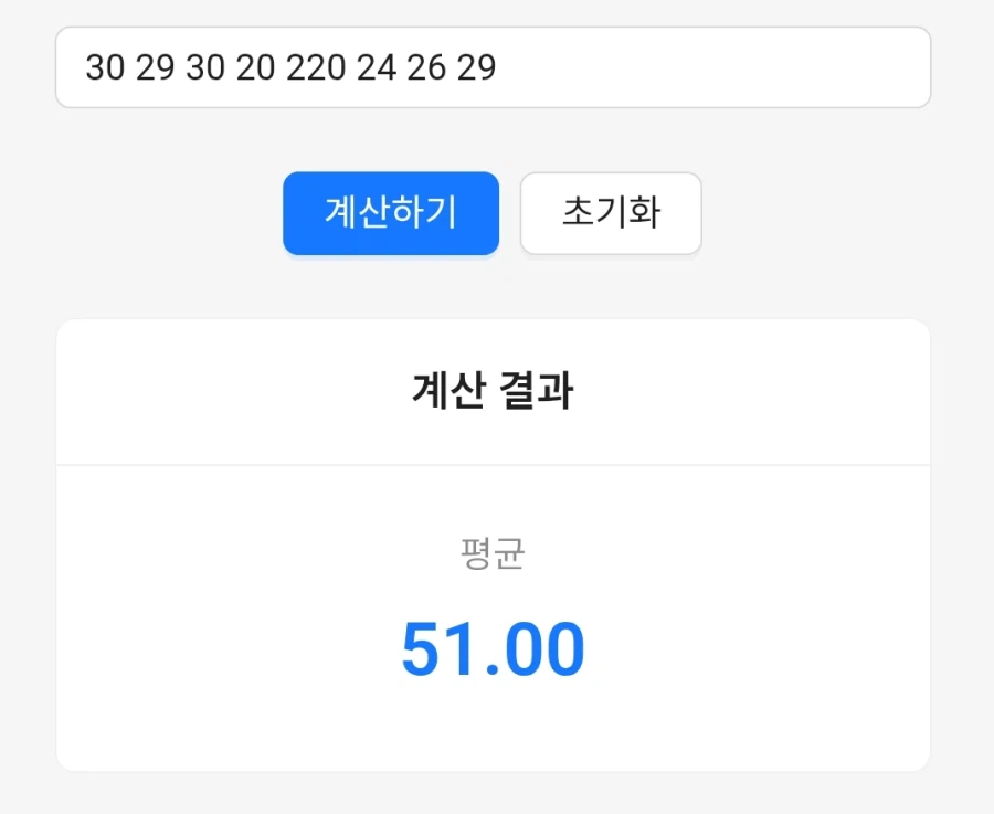 젠레스)의외로 성인여캐들 나잇대가 매우 높은 게임ㄷㄷㄷ_2.webp
