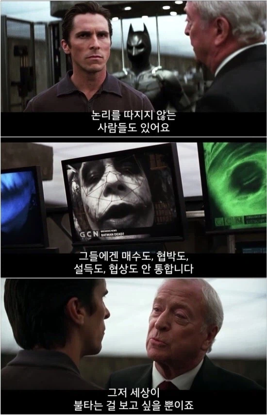 알렉산더 대왕이 다시 나타나면 안 되는 이유_3.webp