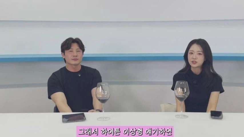 이젠 아무도 믿지않는 말_1.webp