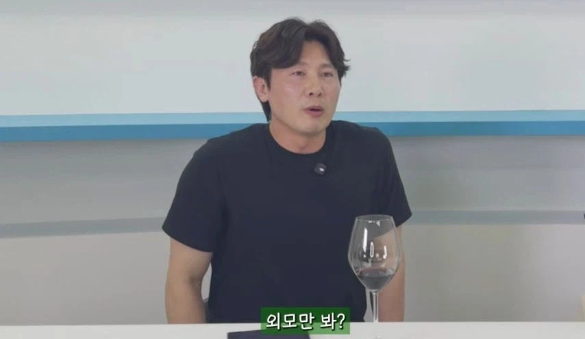이젠 아무도 믿지않는 말_3.webp