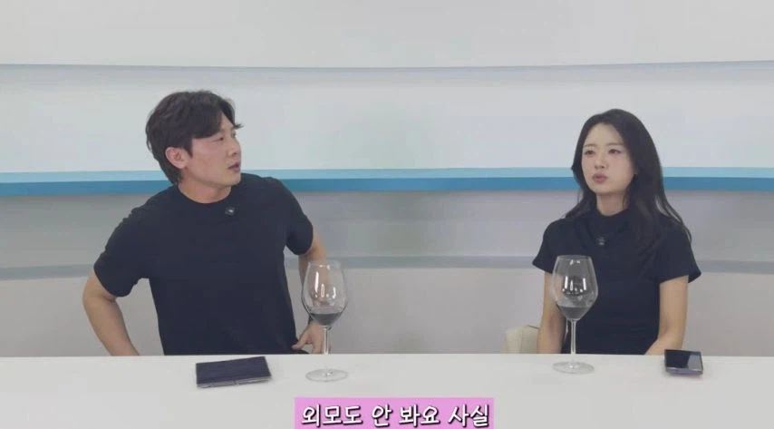 이젠 아무도 믿지않는 말_4.webp