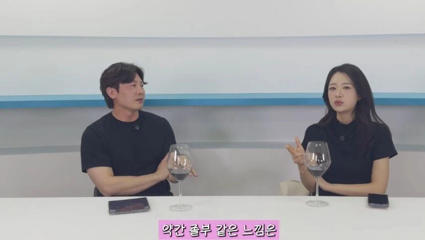 이젠 아무도 믿지않는 말_8.webp