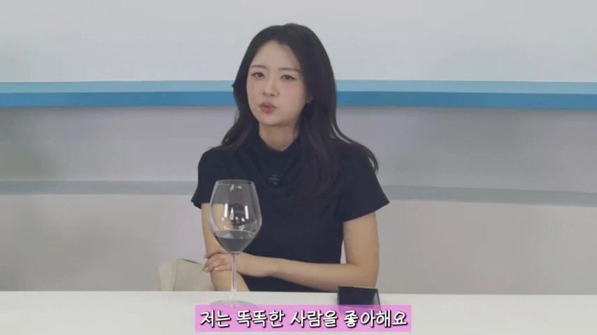 이젠 아무도 믿지않는 말_10.webp