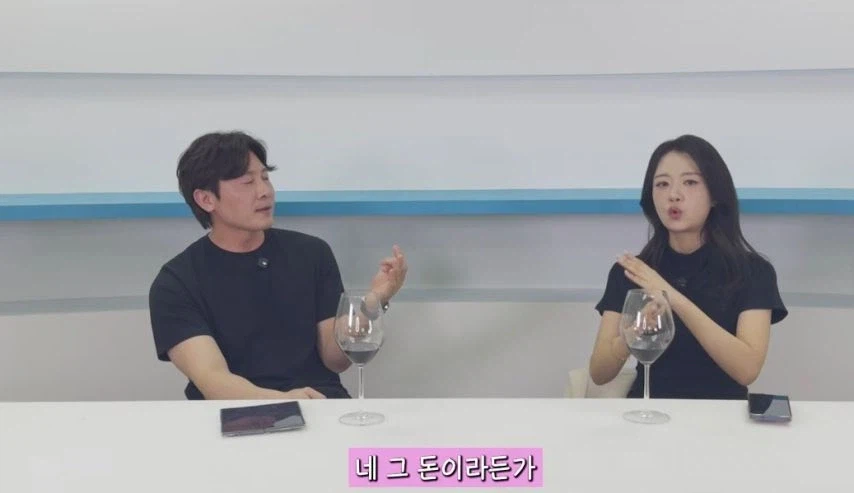 이젠 아무도 믿지않는 말_16.webp