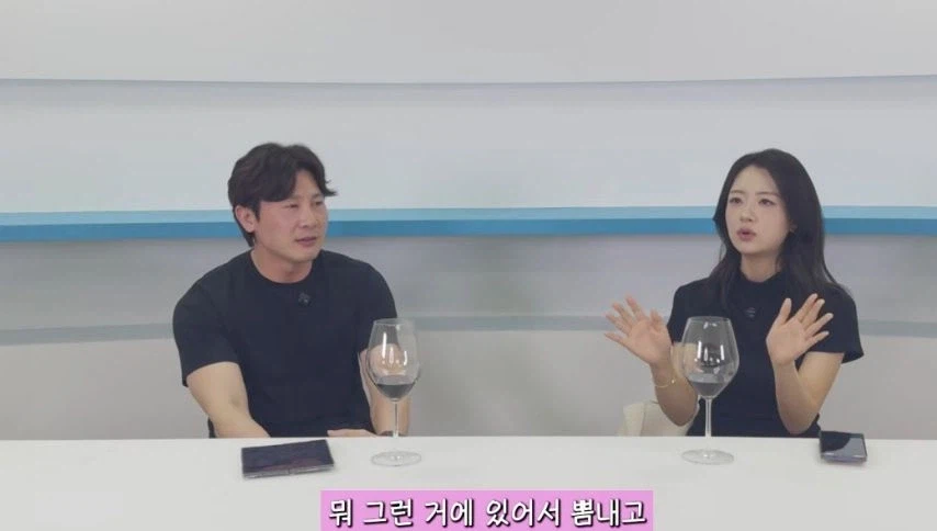 이젠 아무도 믿지않는 말_17.webp