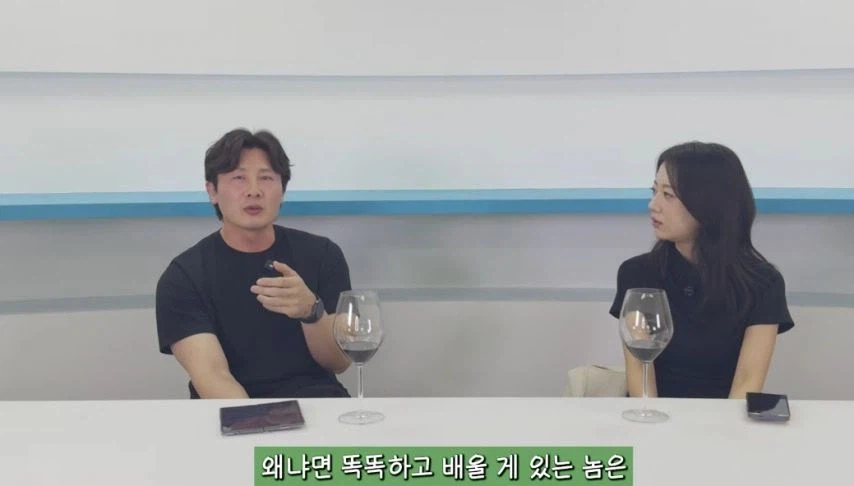 이젠 아무도 믿지않는 말_20.webp