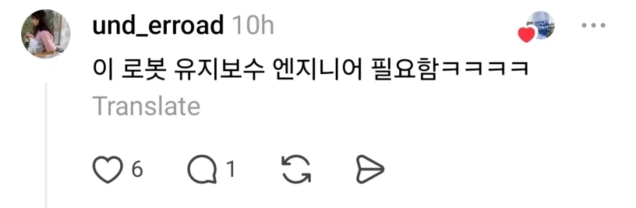 삼성전자 무인 공장 선언...노조 다 실직자 된다_3.webp