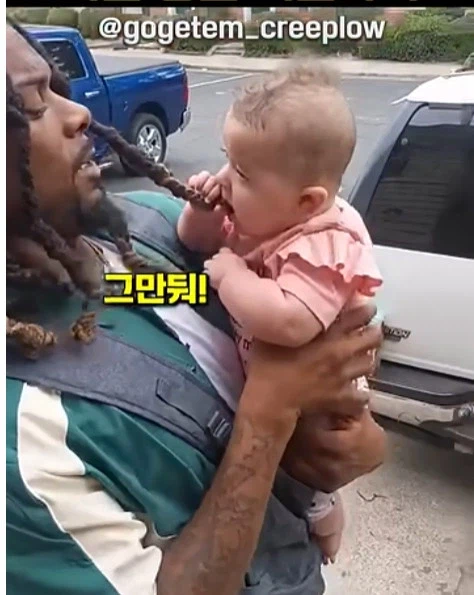 미국 후드지역에서 보면 신기하다는거_4.webp