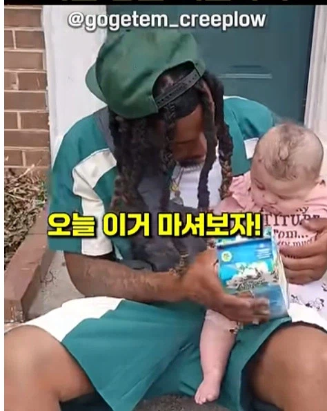 미국 후드지역에서 보면 신기하다는거_8.webp