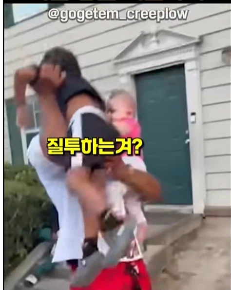 미국 후드지역에서 보면 신기하다는거_9.webp