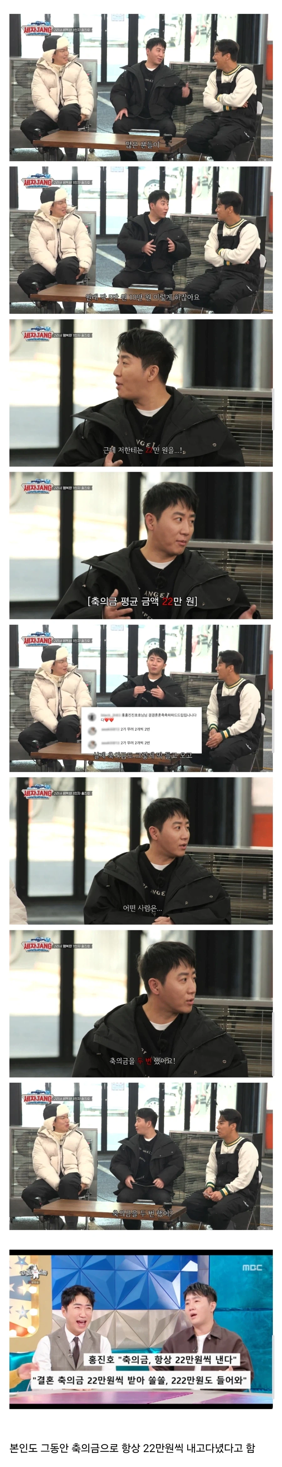 콩심은데 콩난다.jpg_1.webp