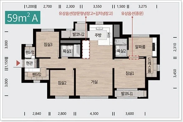 4인 가족이 살 수 있는 17평 아파트_1.webp