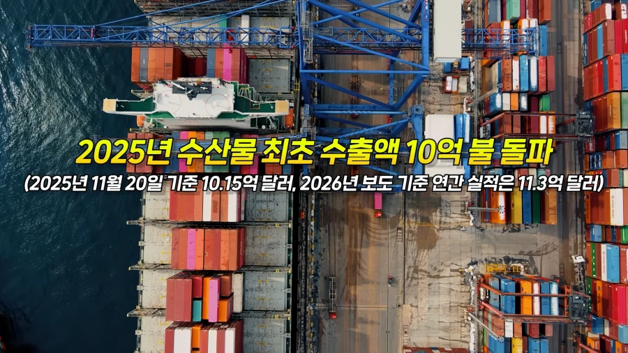 김 좀 그만 먹어라..._2.webp