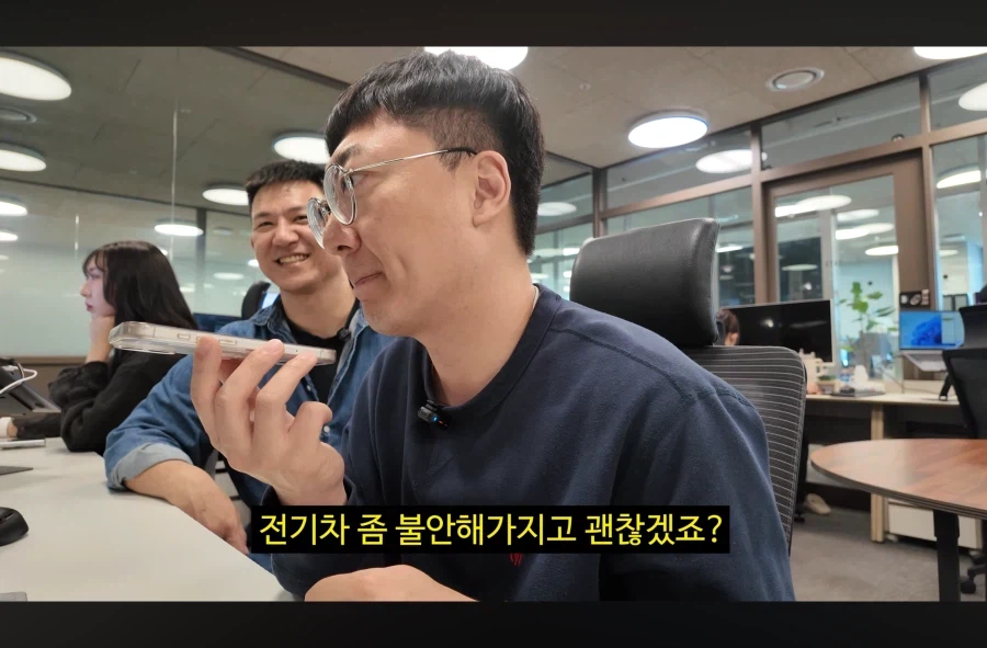 전기차 불안감 해소 하는 방법.jpg_3.webp