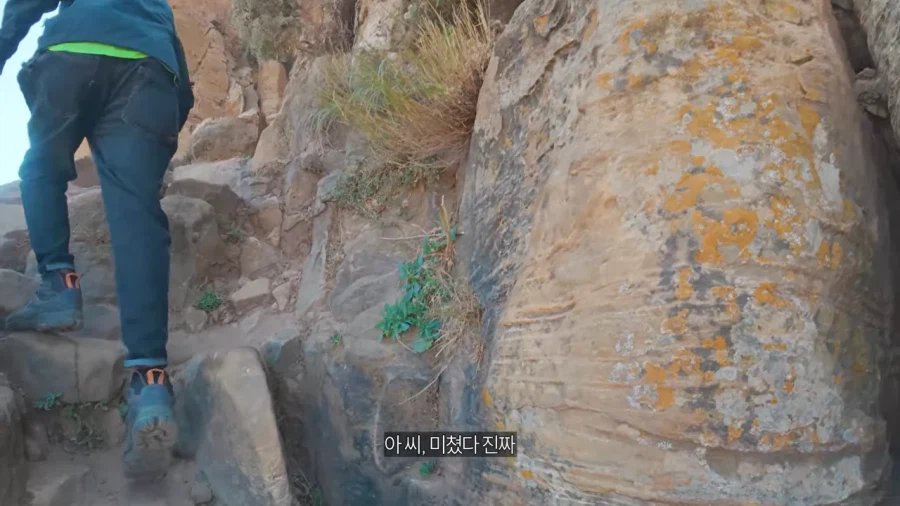 빠니보틀이 간 천국에 가장 가깝다는 교회.jpg_12.webp