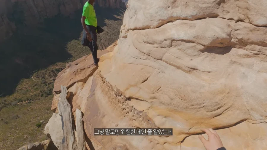 빠니보틀이 간 천국에 가장 가깝다는 교회.jpg_41.webp
