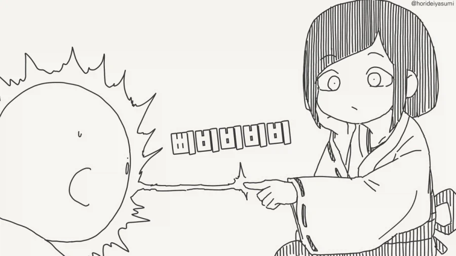 의외로 순애인 것_2.webp